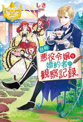 墨色江湖 漫改动漫全集高清在线观看